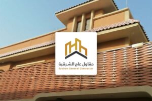 مظلات وسواتر الدمام