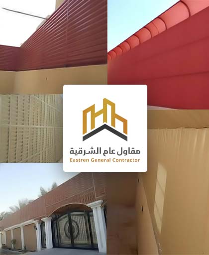 حداد تركيب سواتر الدمام