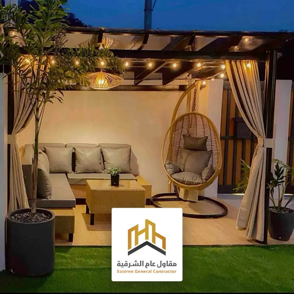 مظله جلسه خارجيه الدمام