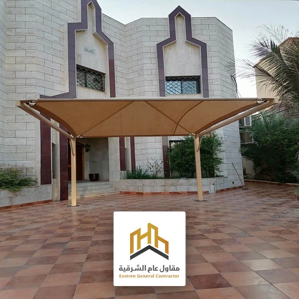 مظلات منزلية الظهران