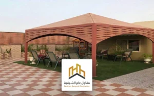 تفصيل مظلات الخبر