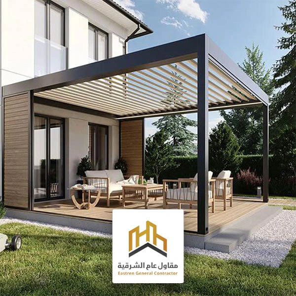 مظله جلسه خارجيه الدمام