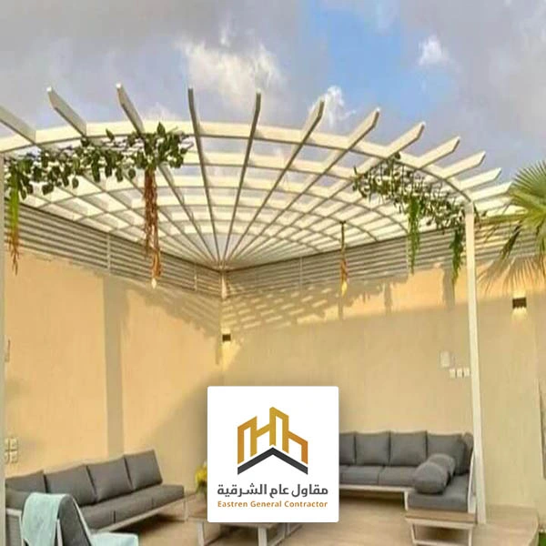 مظلات منزلية الظهران