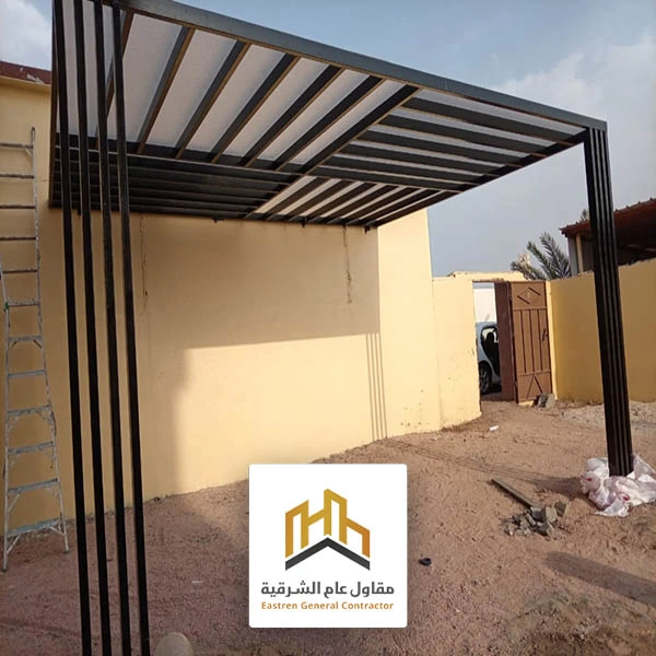مظلات خارجية حديد الجبيل