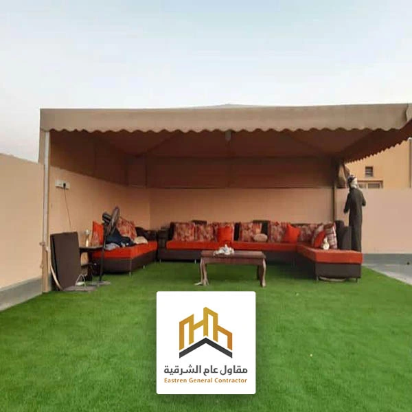 مظلات حدائق قماش القطيف