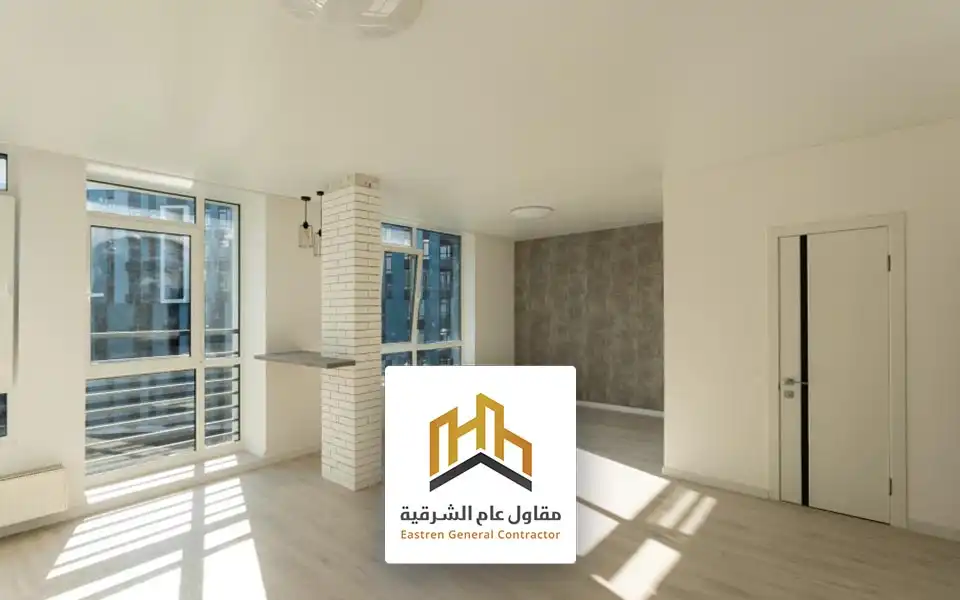 مقاول ترميم وتشطيب الدمام