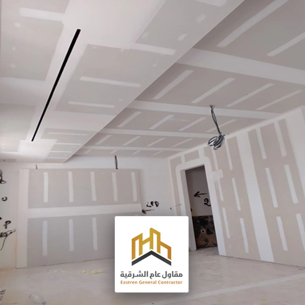 مقاول تشطيب القطيف