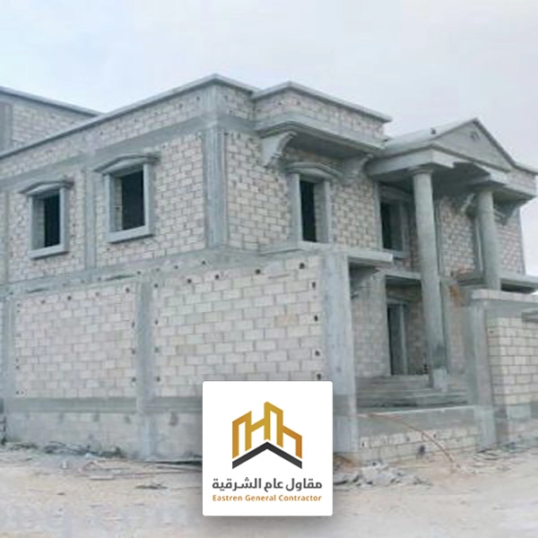 مقاولات ترميم بالشرقية