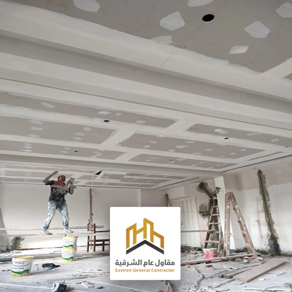 ترميم فلل بالخبر