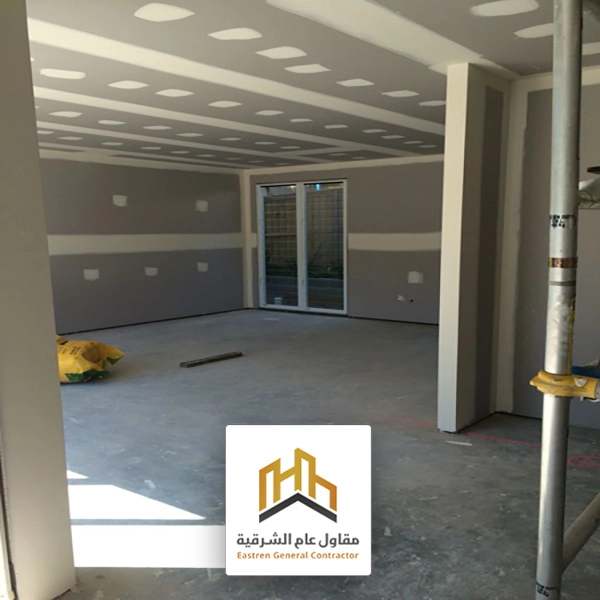 صيانة شقتك في الجبيل