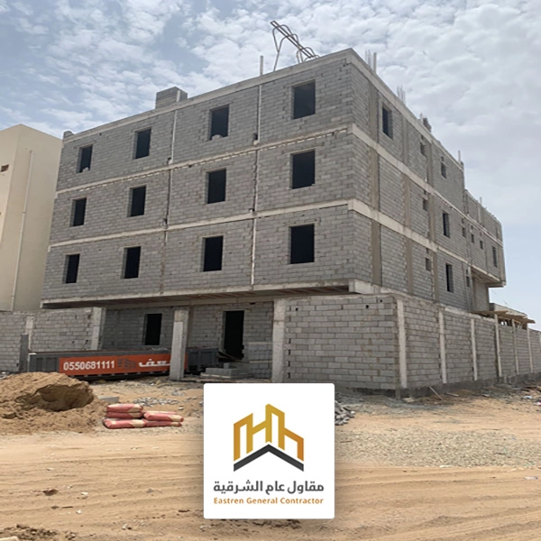 تشطيب واجهات عمائر القطيف