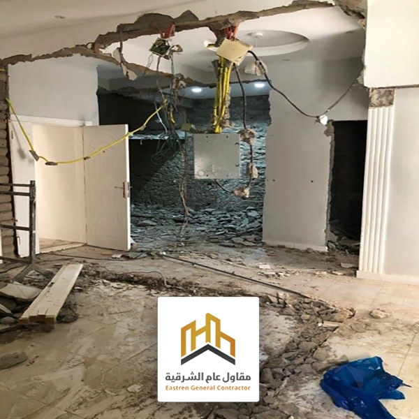 مقاول ترميم وتشطيب الدمام