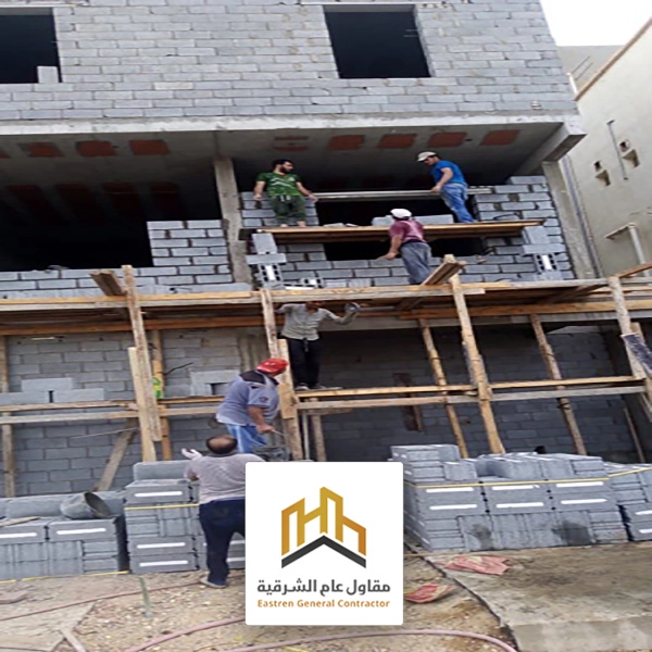 مقاول ترميم وتشطيب الظهران