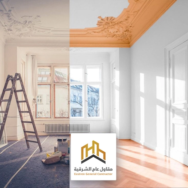 صيانة شقتك في الجبيل