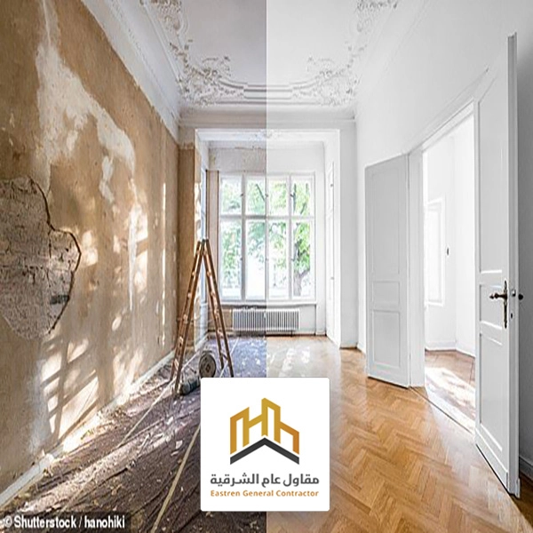 رقم مقاول تشطيب بالدمام