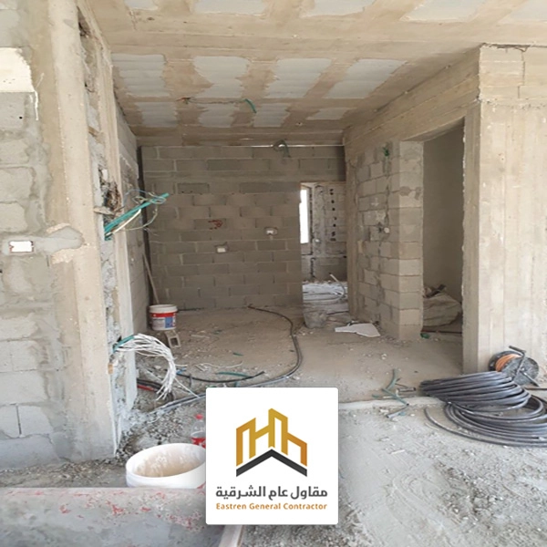 ترميم منازل بالقطيف