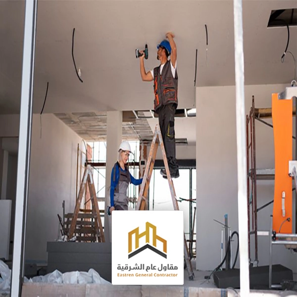 صيانة شقتك في الجبيل