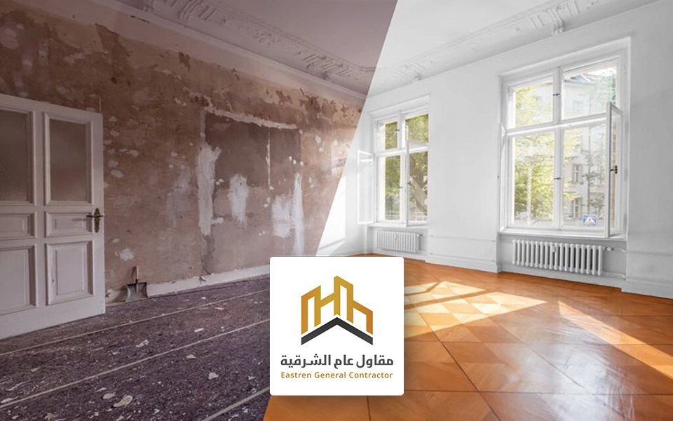 مقاول ترميم وتشطيب الدمام ت :0560229304  مقاولات ترميم بالشرقية