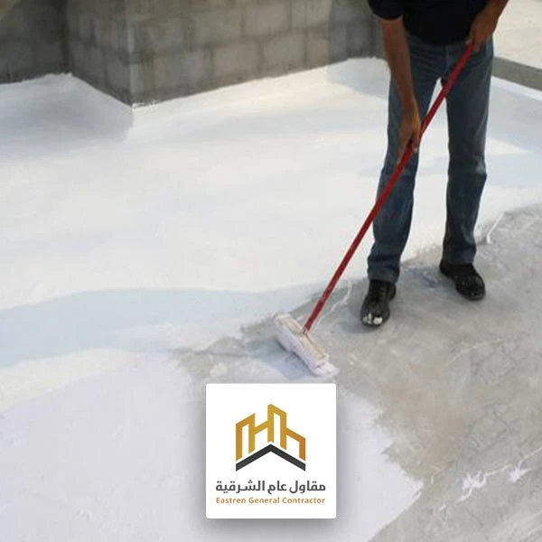 عزل حراري بالشرقية