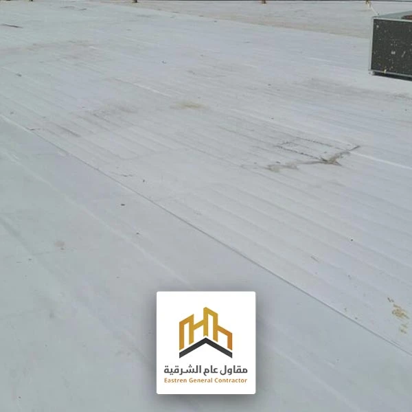 كشف تسربات المياه الشرقية