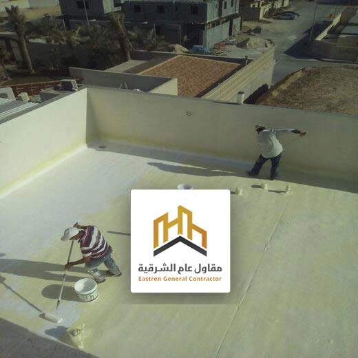 مقاول عوازل الظهران