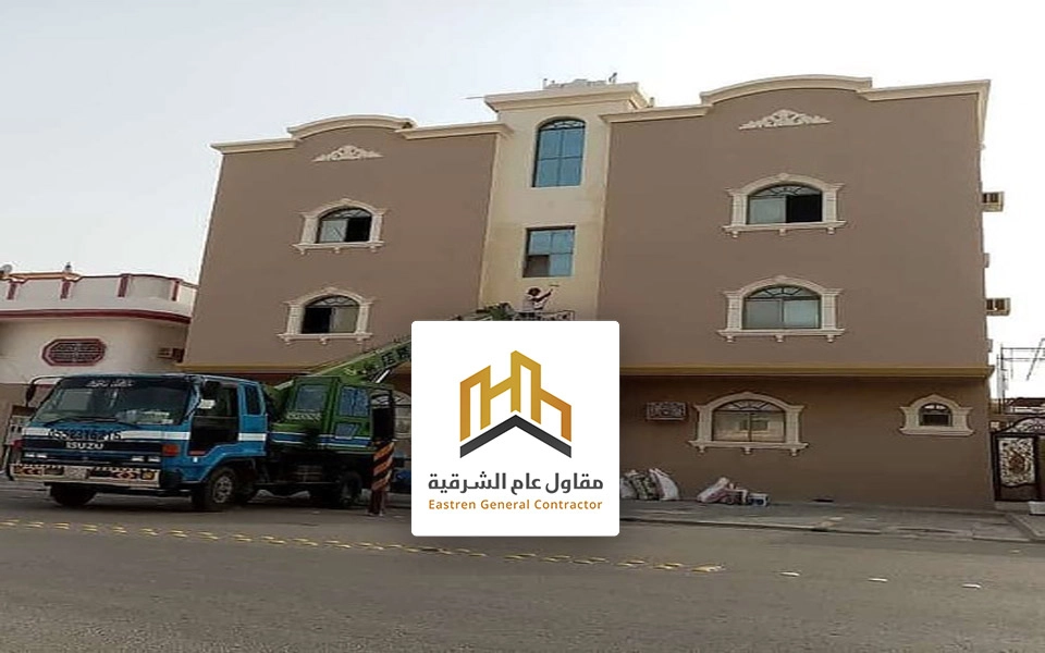 ترميم مباني الدمام ت : 0560229304 مقاول بناء الخبر – تشطيب وترميم الظهران – ترميمات الدمام