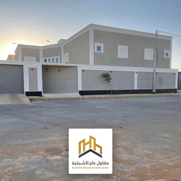 الوان اصباغ خارجية الدمام