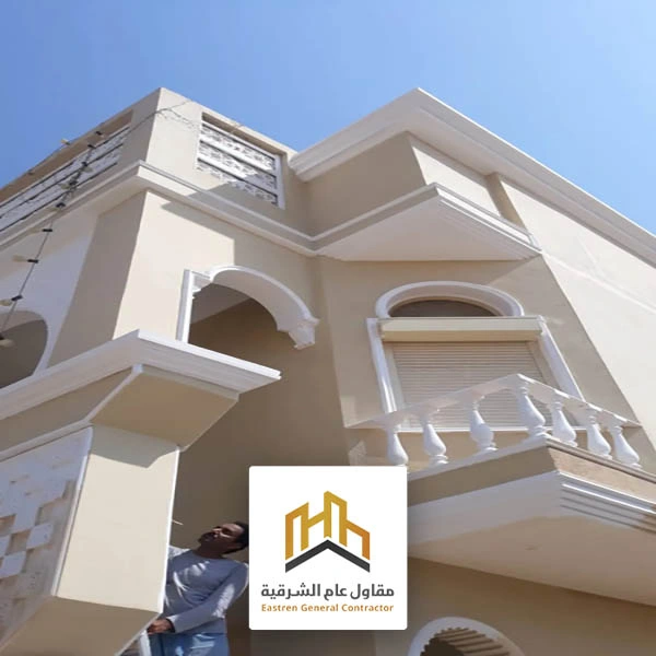 مقاول اصباغ الدمام