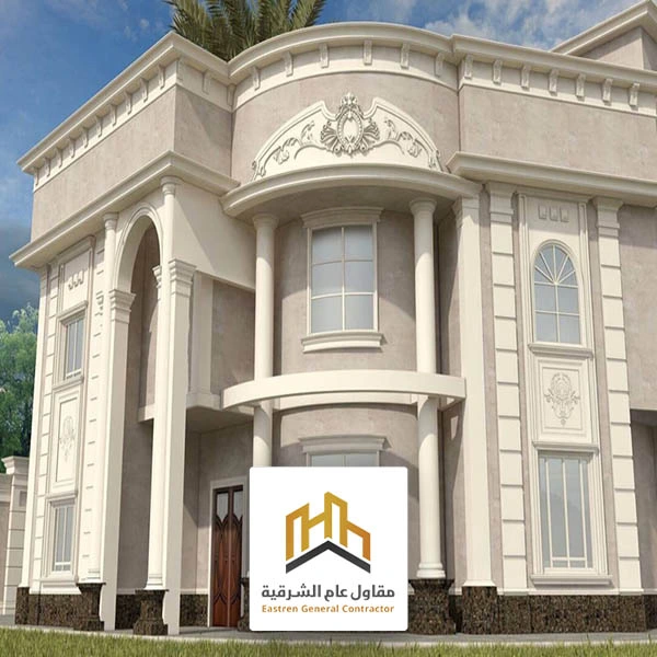 اصباغ جدران خارجية الشرقية