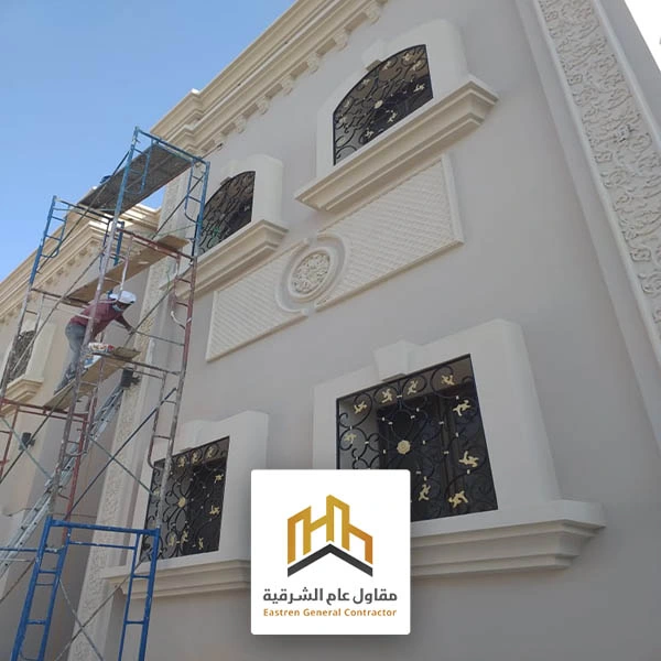 اصباغ جدران خارجية الشرقية