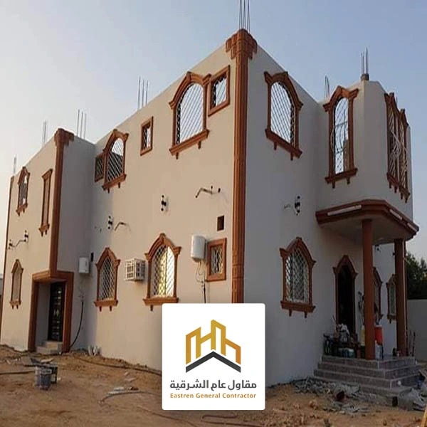 صبغ بيوت خارجي الظهران