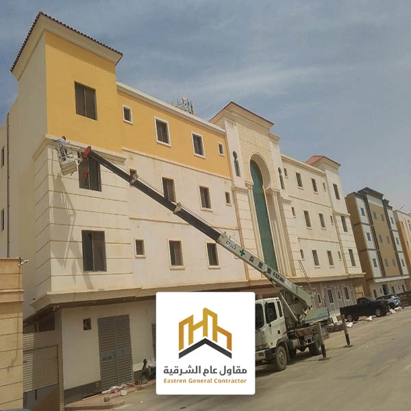 الوان اصباغ خارجية الدمام