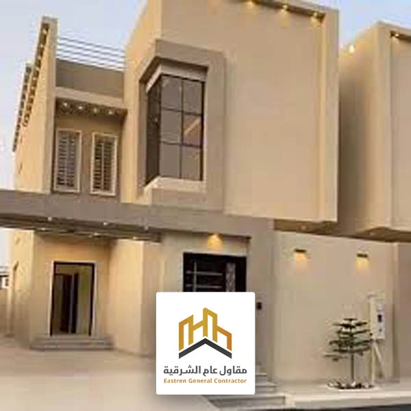 اصباغ جدران خارجية الشرقية