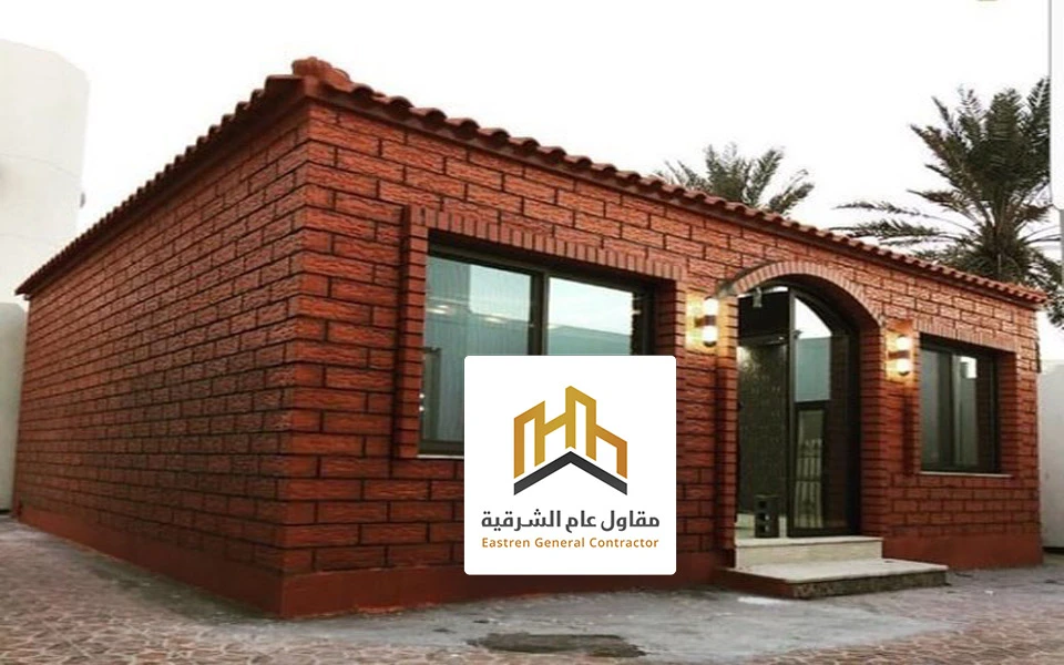 بناء ملاحق الظهران ت : 0560229304 مقاول بناء ملاحق الدمام – بناء ملاحق فلل حراج الخبر