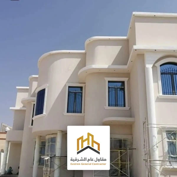 اصباغ جدران خارجية الشرقية