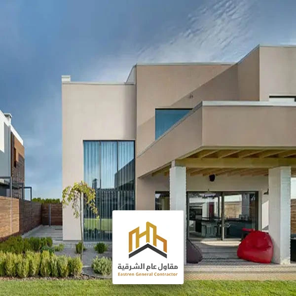 صبغ بيوت خارجي الظهران