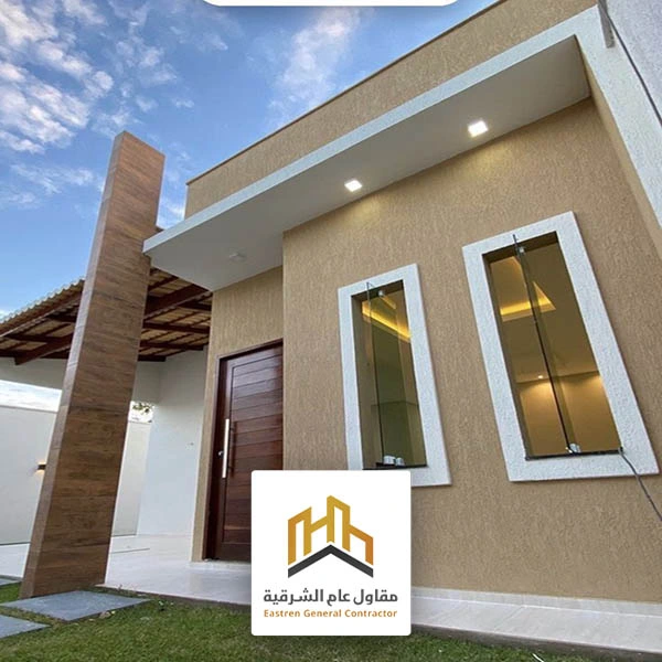 صبغ بيوت خارجي الظهران