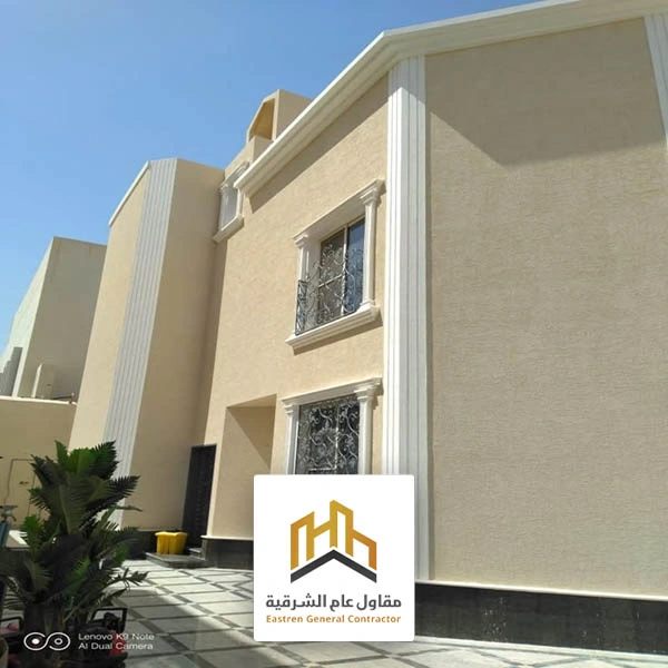 عامل صباغ القطيف