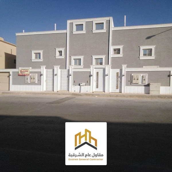 الوان اصباغ خارجية الدمام