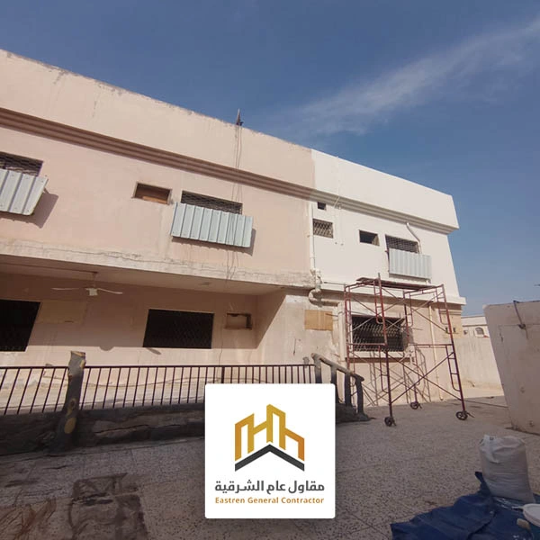 اصباغ جدران خارجية الشرقية