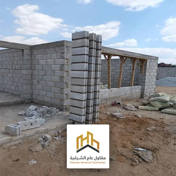 بناء وصيانة ملاحق الدمام