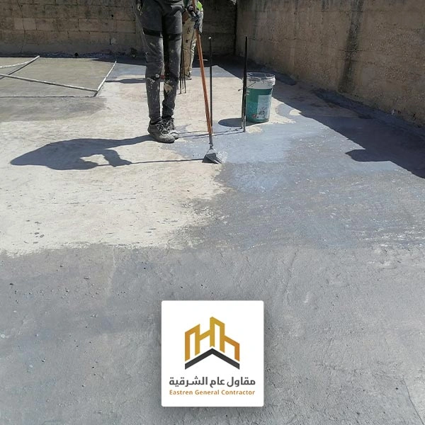 مقاول عوازل الظهران