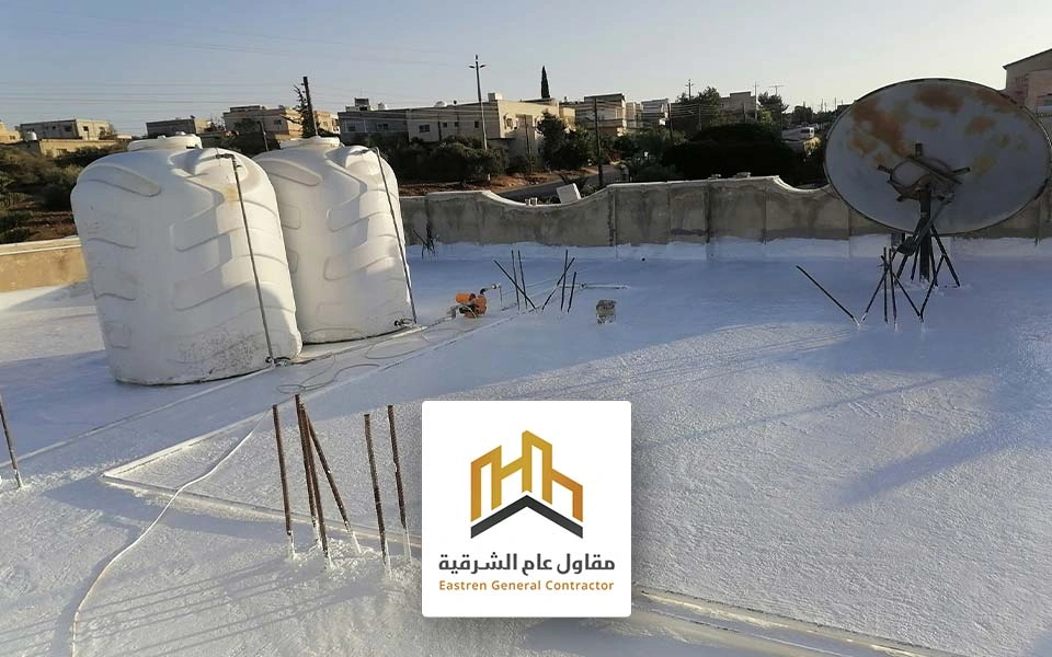 عزل سطح المنزل الخبر ت: 0560229304 مقاول عزل اسطح الدمام