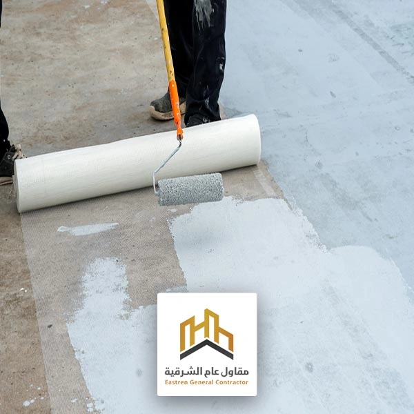 مقاول عزل اسطح الدمام
