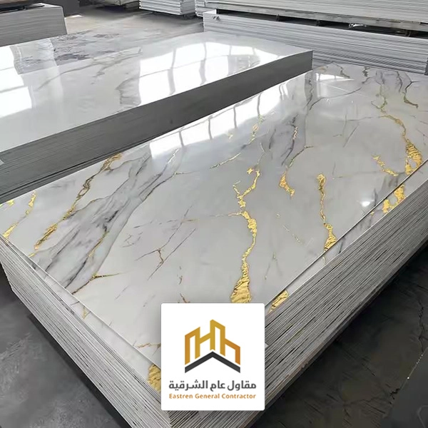 شرائح بديل الرخام بالقطيف