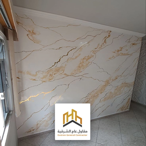 تركيب شبيه الرخام الشرقية