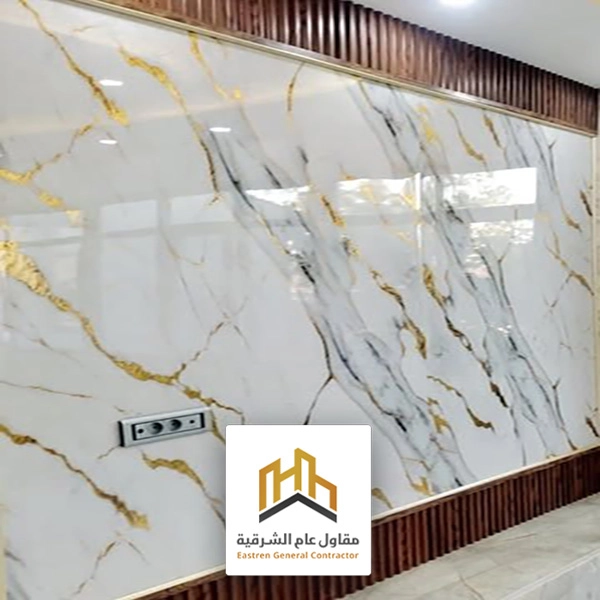 ديكور حوائط بديل الرخام الظهران