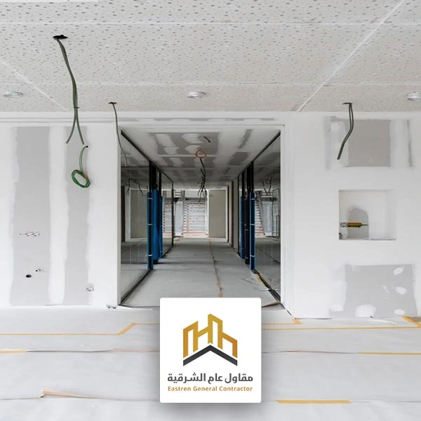 ترميم منازل وفلل الدمام