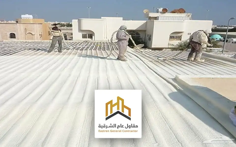 عوازل الأسطح الدمام ت: 0560229304 افضل عوازل الاسطح – اسعار عوازل الاسطح – عزل الاسطح الخرسانية