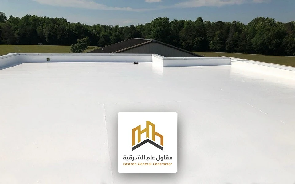 مقاول عزل اسطح القطيف ت: 0560229304 عزل اسطح المباني الدمام